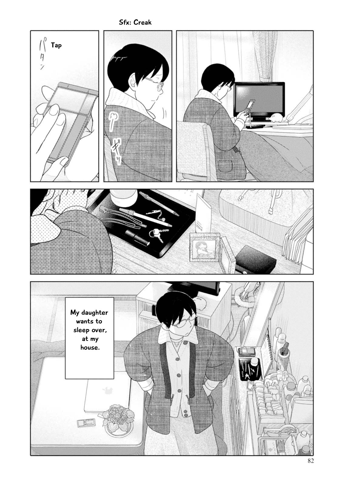 34-sai Mushoku-san Chapter 43 page 13 - Chapter 43