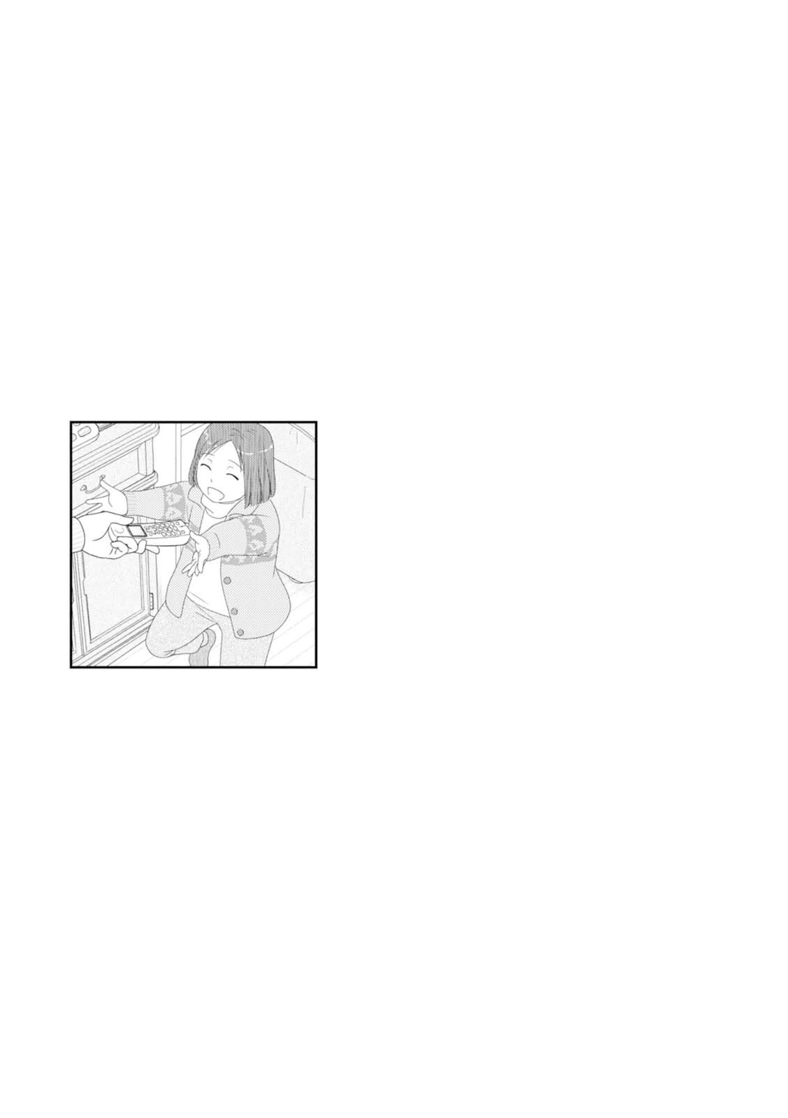 34-sai Mushoku-san Chapter 43 page 14 - Chapter 43