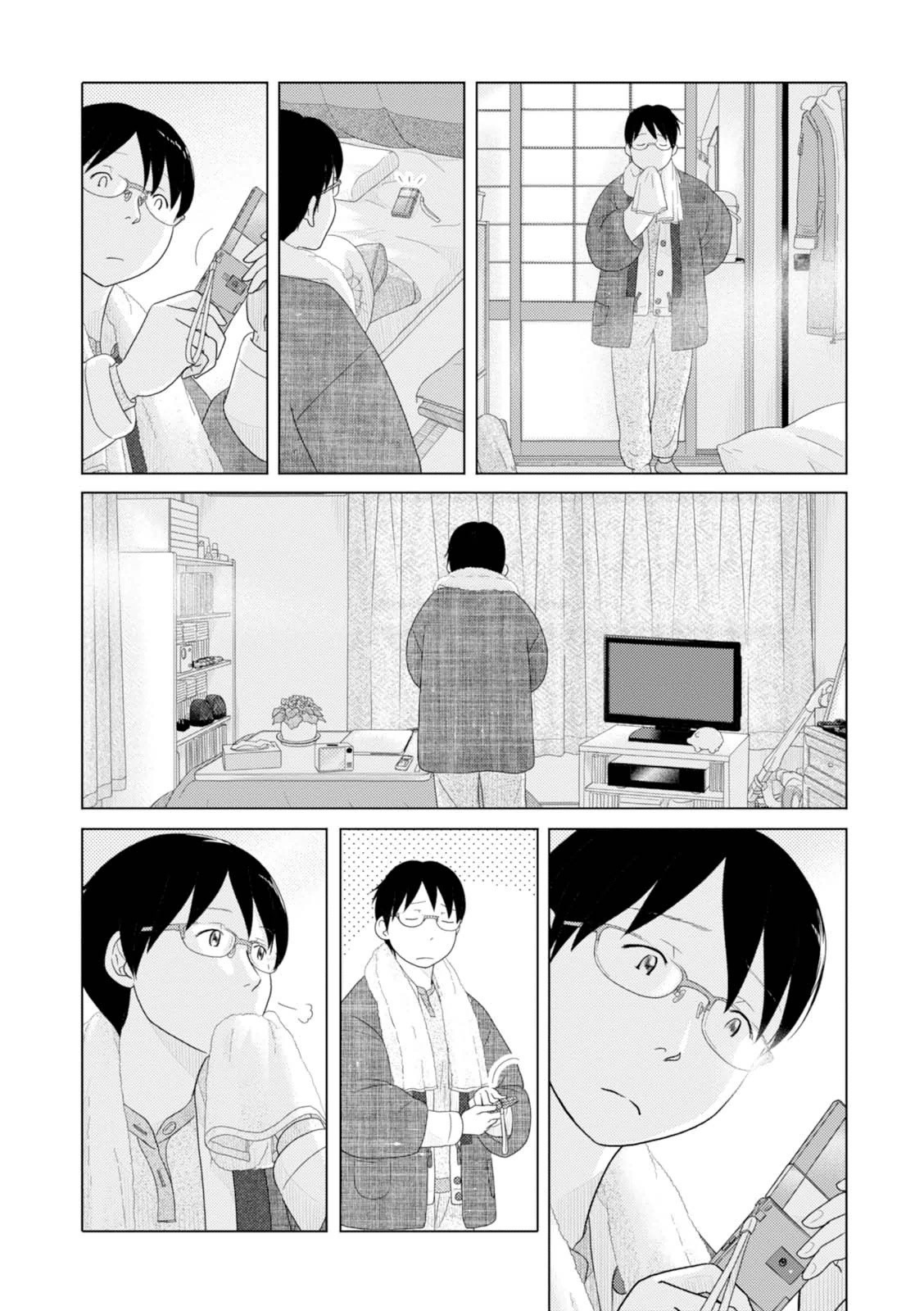 34-sai Mushoku-san Chapter 43 page 5 - Chapter 43