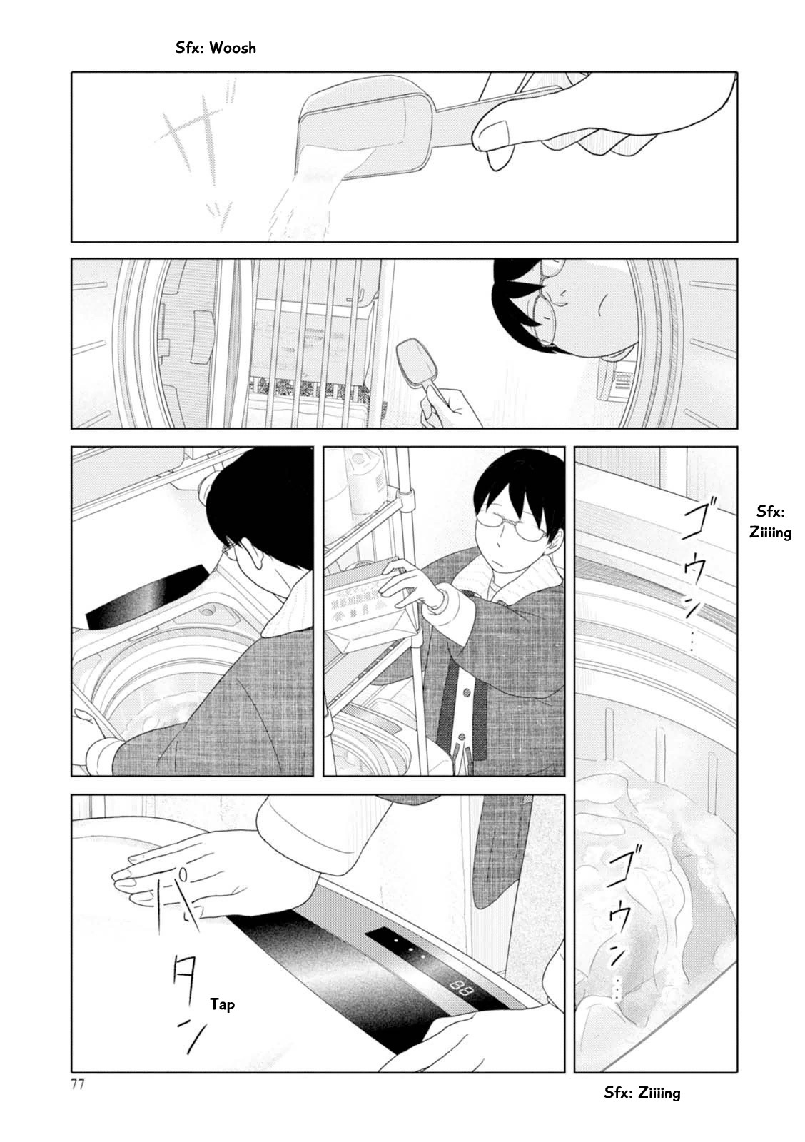 34-sai Mushoku-san Chapter 43 page 8 - Chapter 43