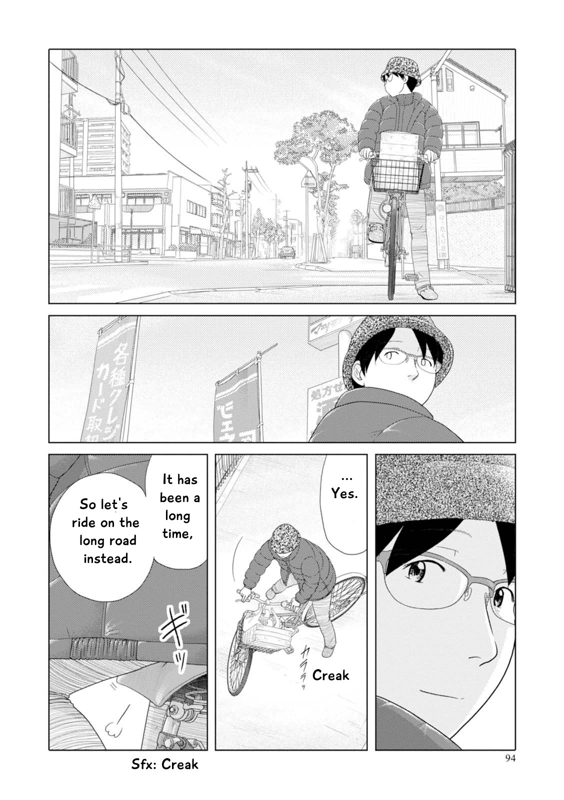 34-sai Mushoku-san Chapter 44 page 11 - Chapter 44