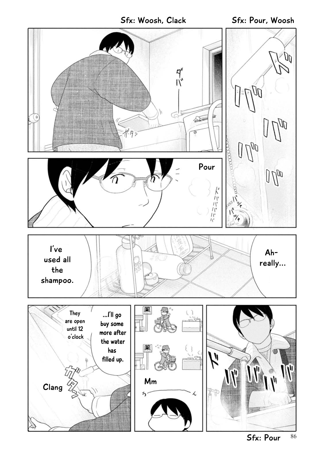 34-sai Mushoku-san Chapter 44 page 3 - Chapter 44
