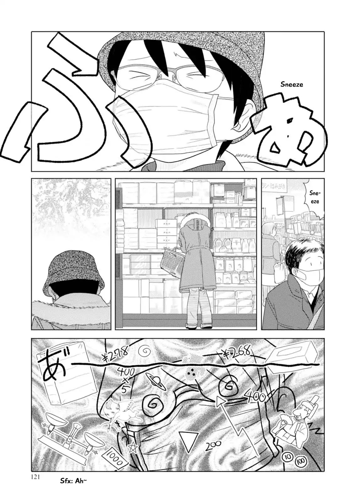 34-sai Mushoku-san Chapter 46 page 10 - Chapter 46