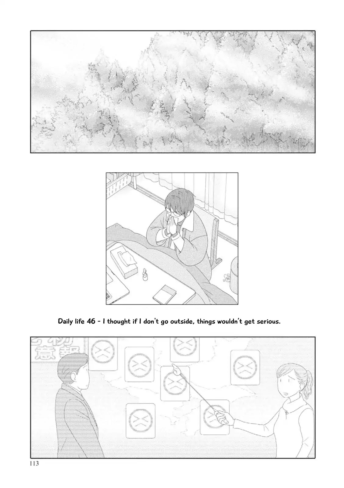 34-sai Mushoku-san Chapter 46 page 2 - Chapter 46