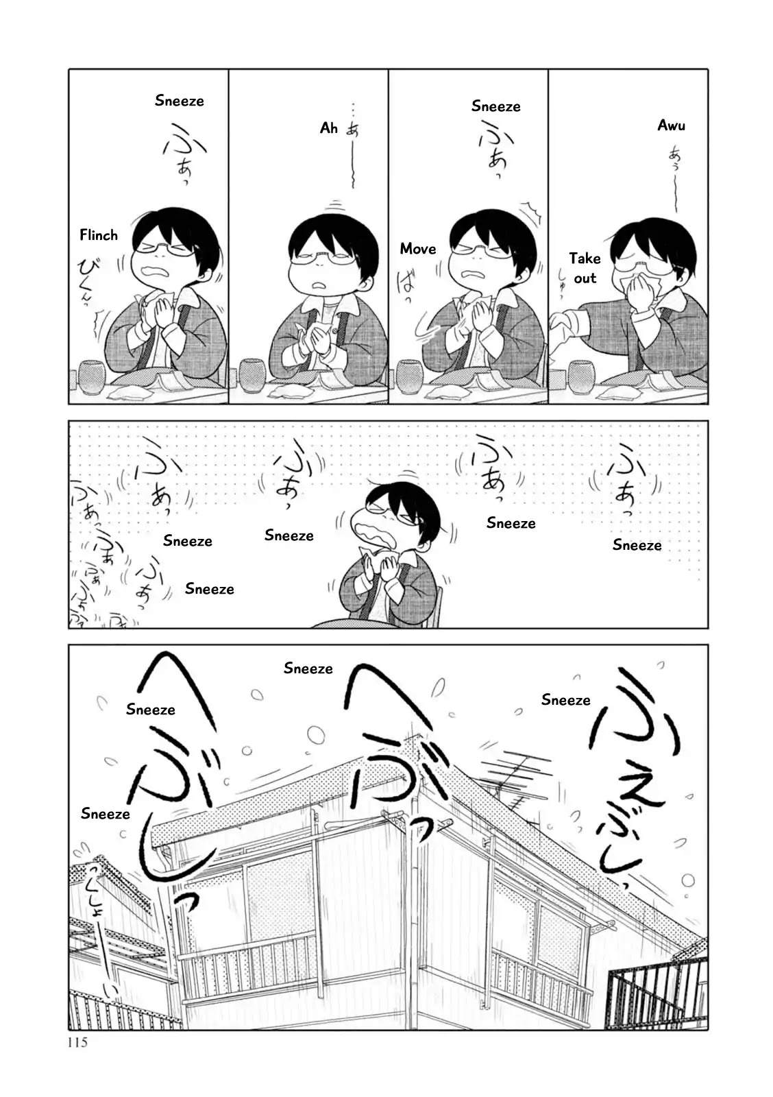 34-sai Mushoku-san Chapter 46 page 4 - Chapter 46