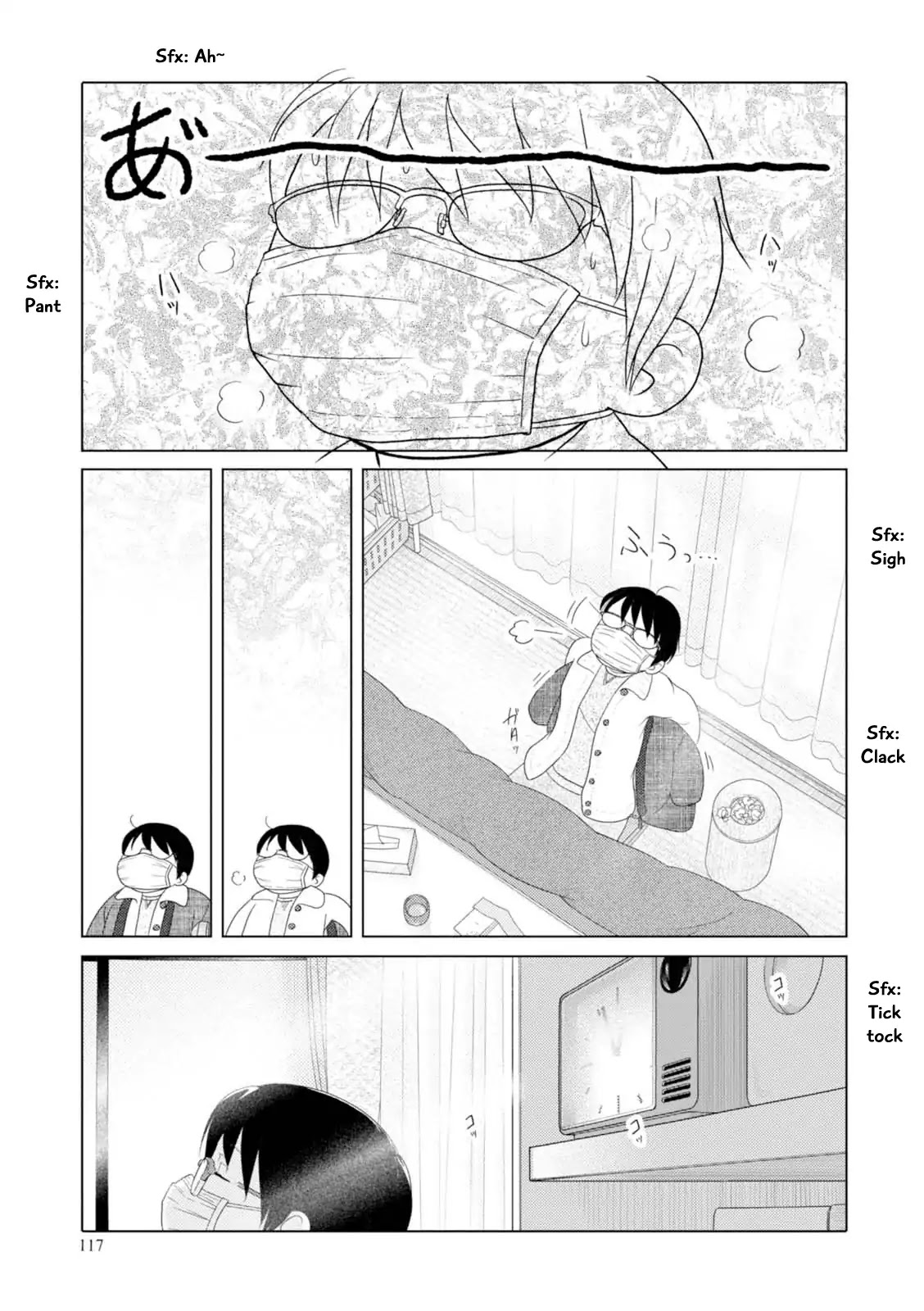 34-sai Mushoku-san Chapter 46 page 6 - Chapter 46
