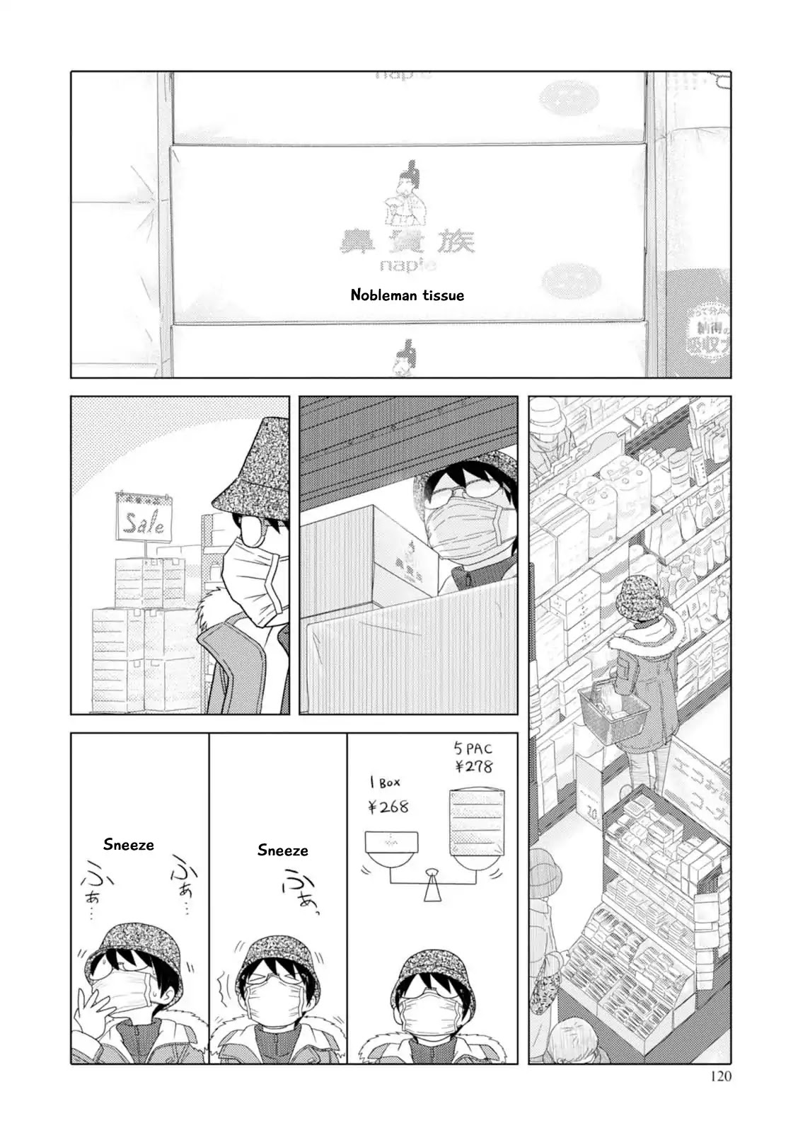 34-sai Mushoku-san Chapter 46 page 9 - Chapter 46