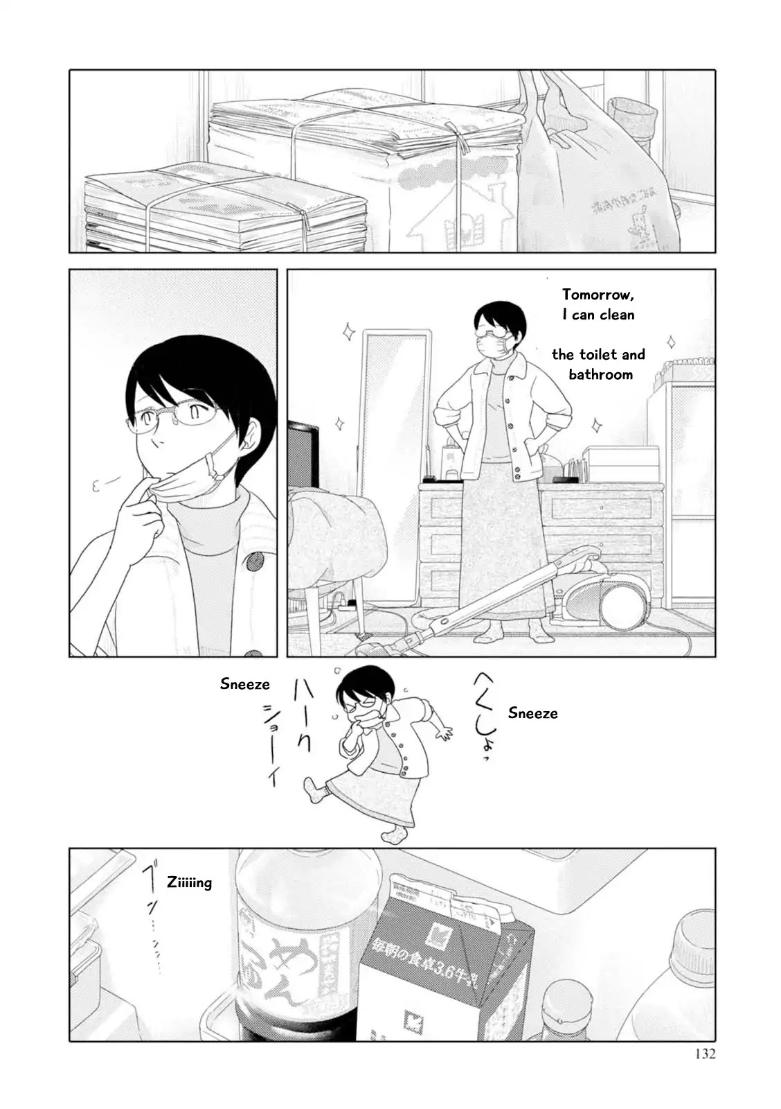 34-sai Mushoku-san Chapter 47 page 7 - Chapter 47
