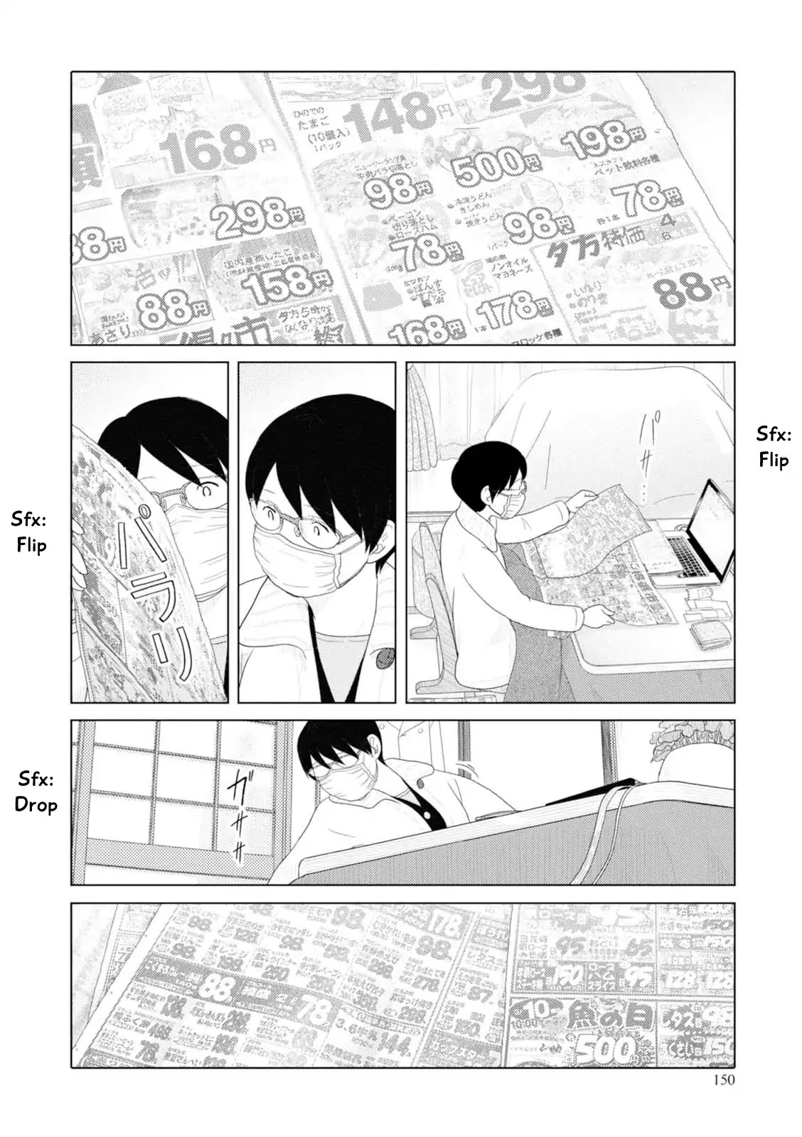 34-sai Mushoku-san Chapter 48 page 11 - Chapter 48
