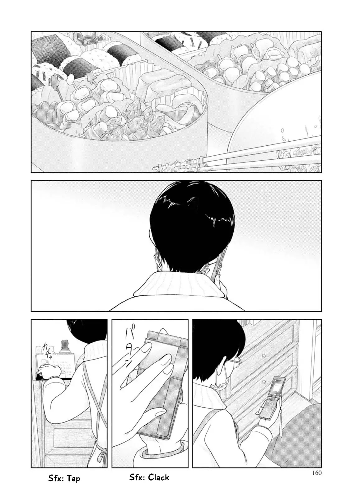 34-sai Mushoku-san Chapter 48 page 21 - Chapter 48