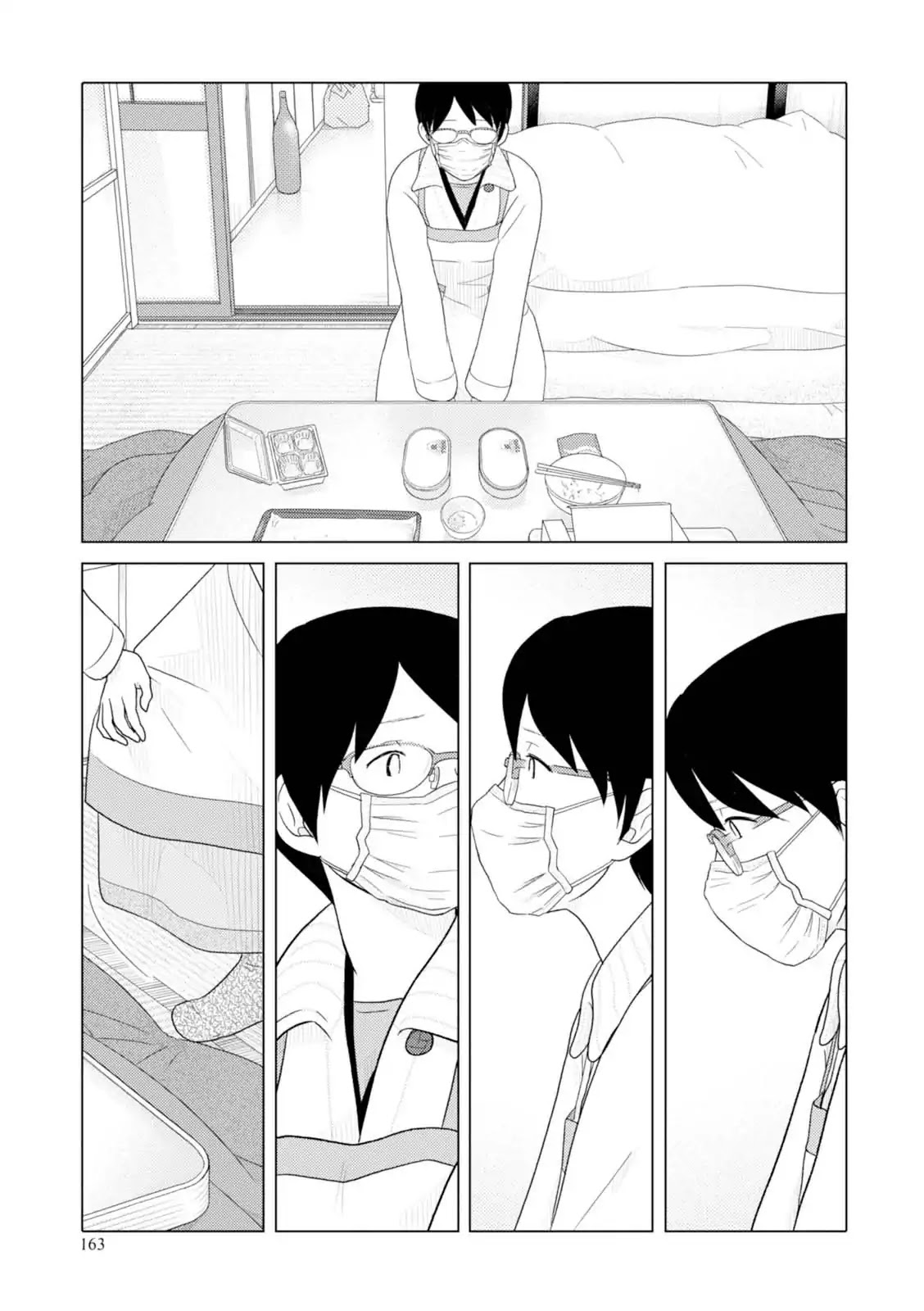34-sai Mushoku-san Chapter 48 page 24 - Chapter 48