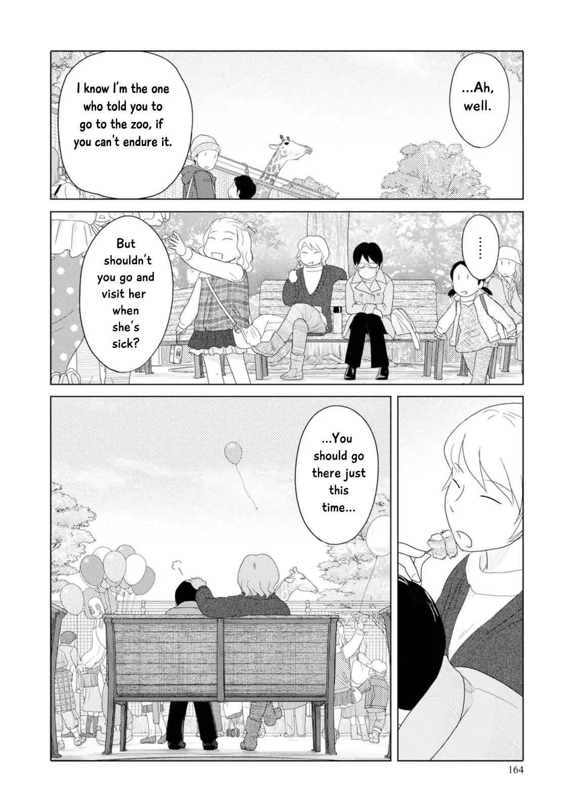 34-sai Mushoku-san Chapter 48 page 25 - Chapter 48