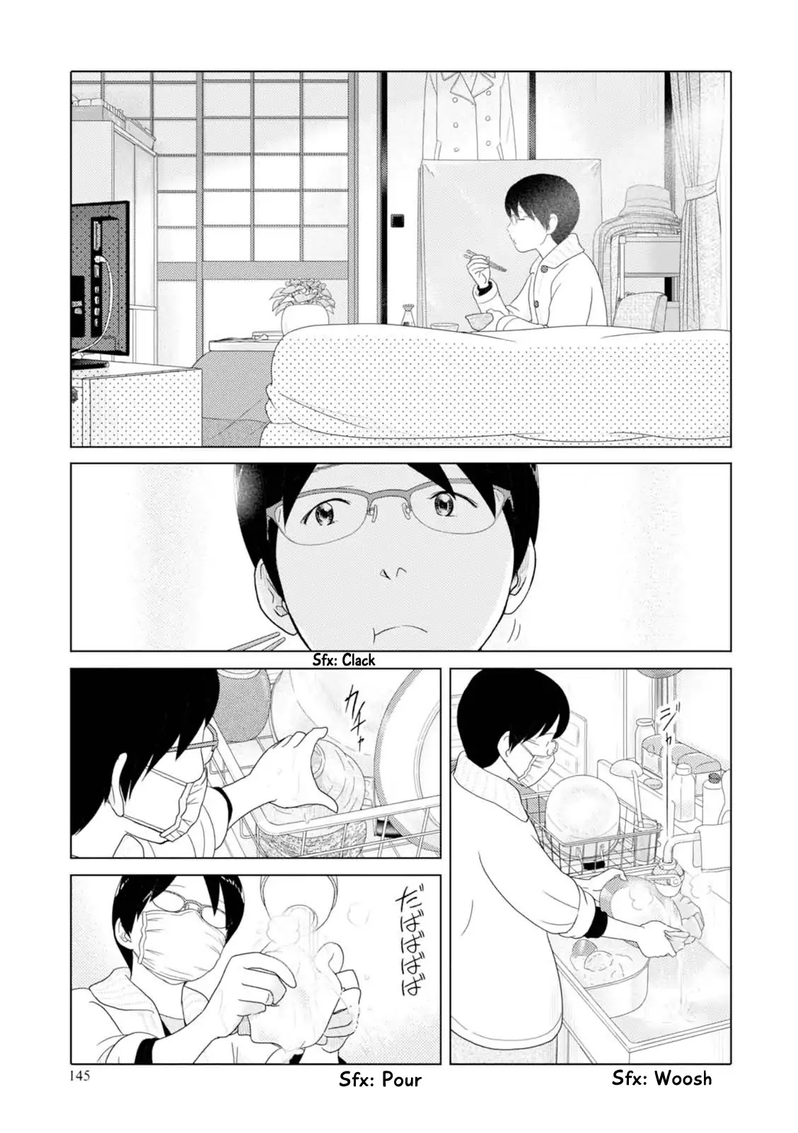 34-sai Mushoku-san Chapter 48 page 6 - Chapter 48