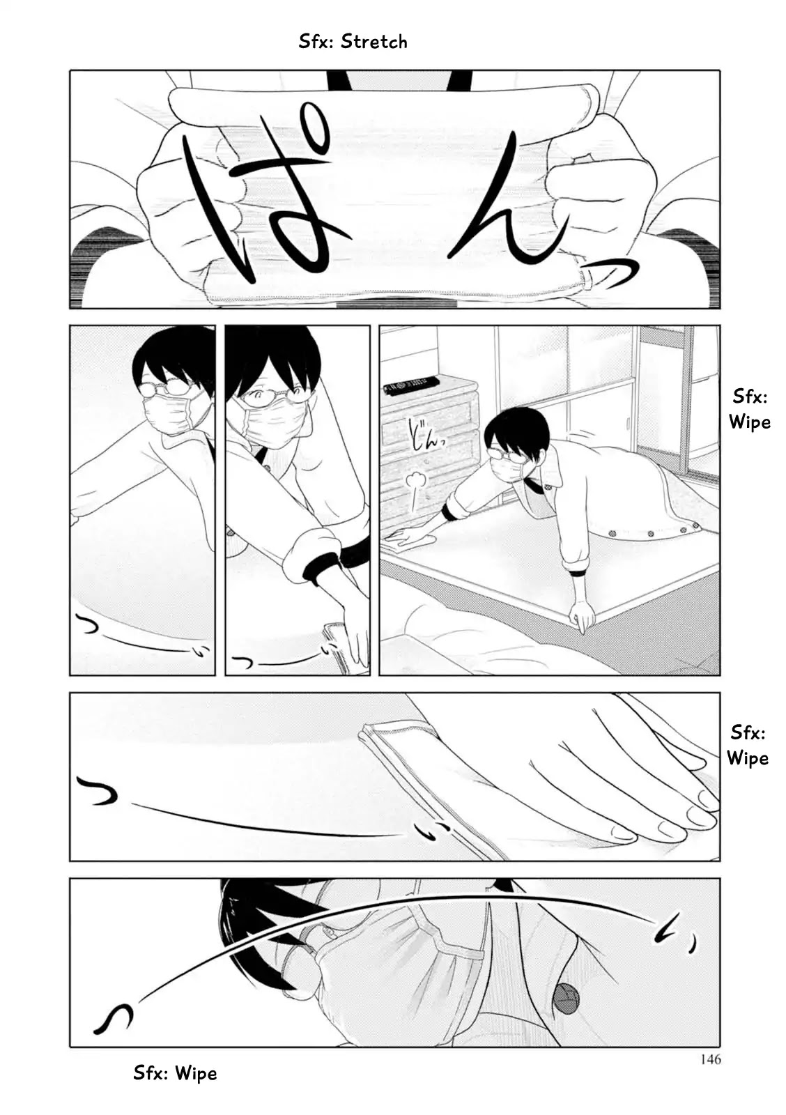 34-sai Mushoku-san Chapter 48 page 7 - Chapter 48