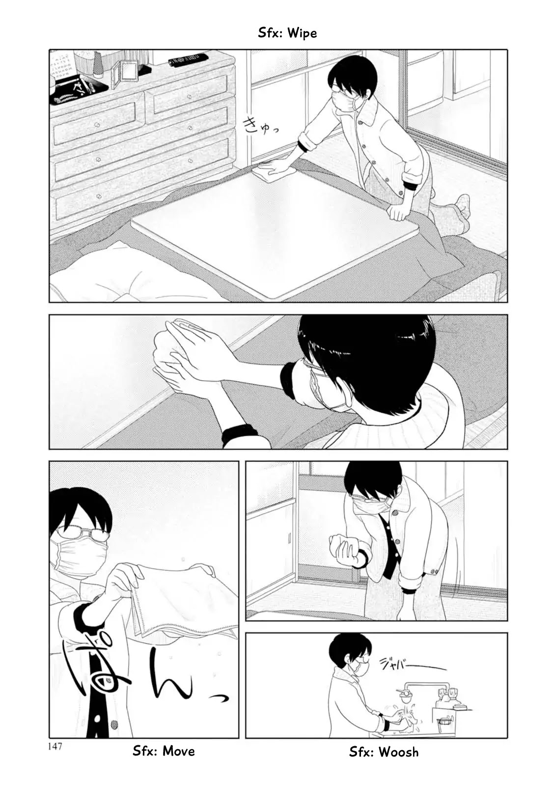 34-sai Mushoku-san Chapter 48 page 8 - Chapter 48