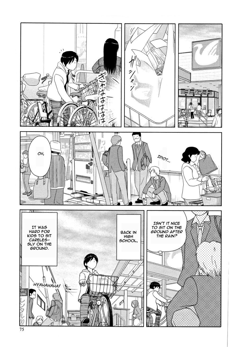 34-sai Mushoku-san Chapter 5 page 11 - Chapter 5