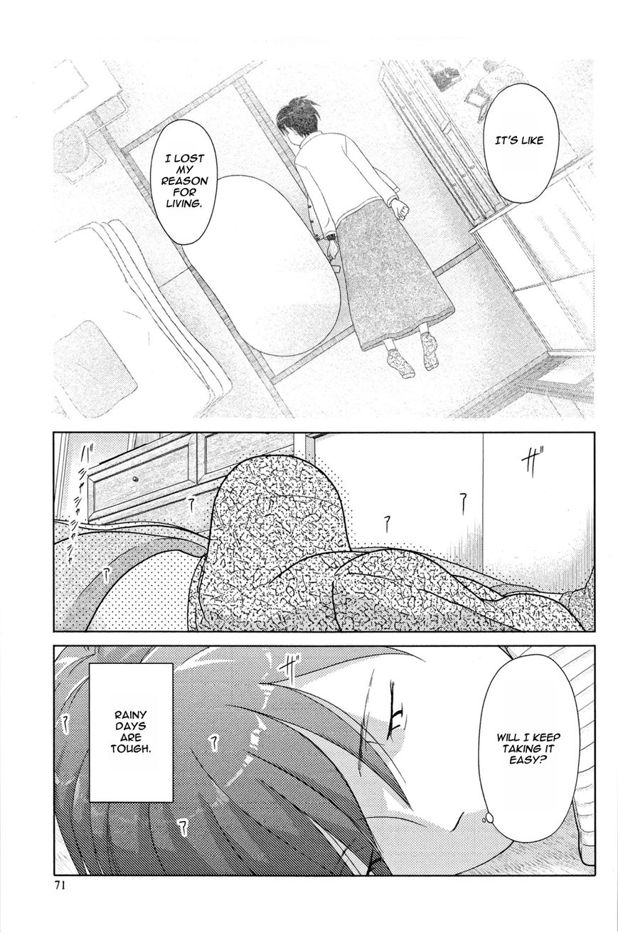 34-sai Mushoku-san Chapter 5 page 7 - Chapter 5