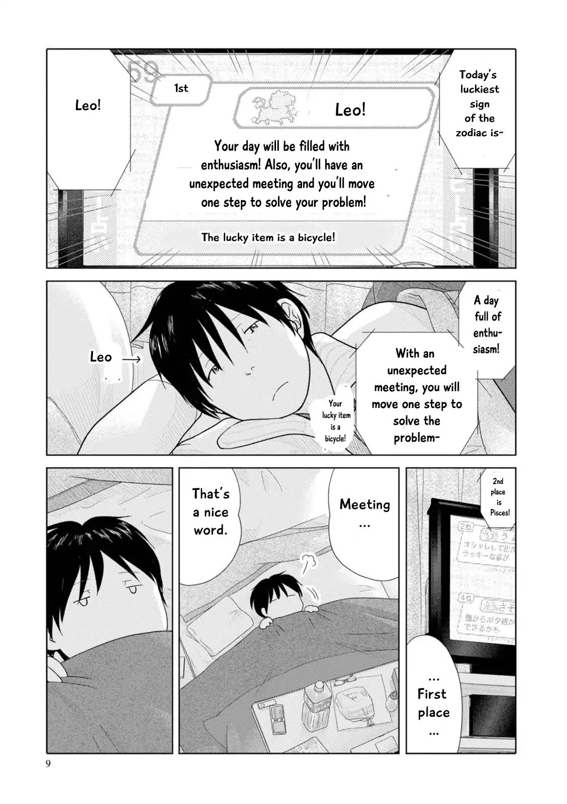 34-sai Mushoku-san Chapter 50 page 10 - Chapter 50
