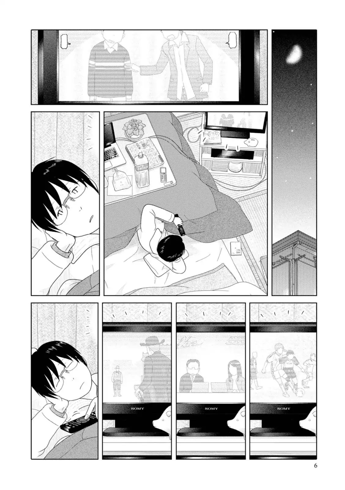 34-sai Mushoku-san Chapter 50 page 7 - Chapter 50