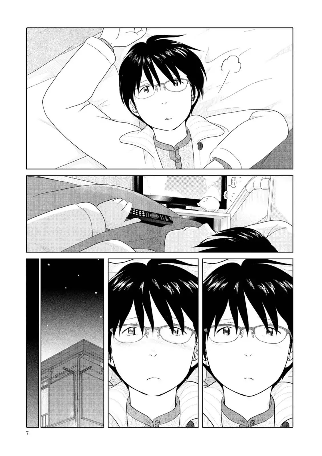 34-sai Mushoku-san Chapter 50 page 8 - Chapter 50