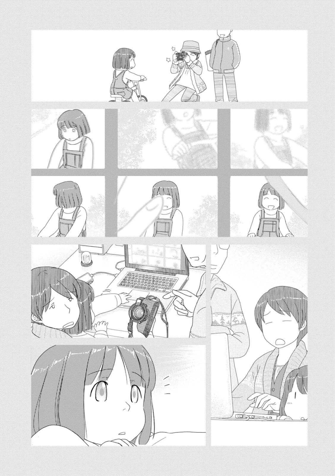 34-sai Mushoku-san Chapter 51 page 11 - Chapter 51