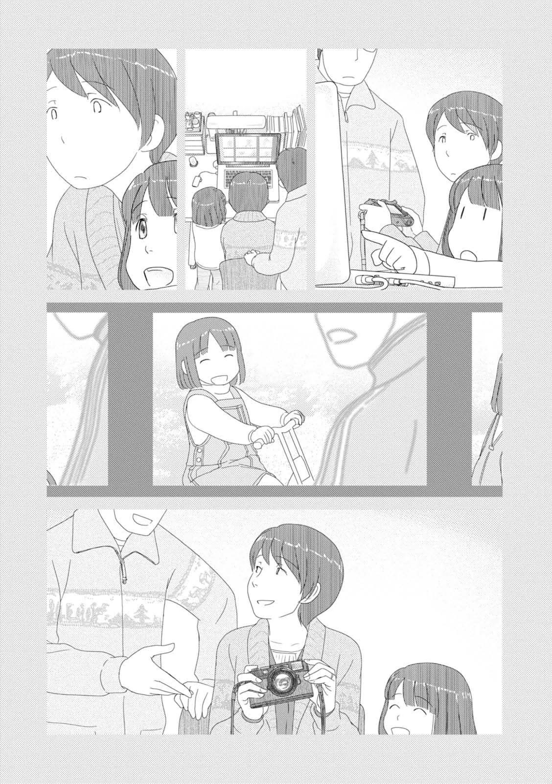 34-sai Mushoku-san Chapter 51 page 12 - Chapter 51