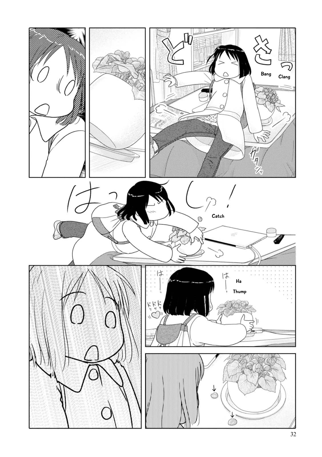 34-sai Mushoku-san Chapter 51 page 5 - Chapter 51