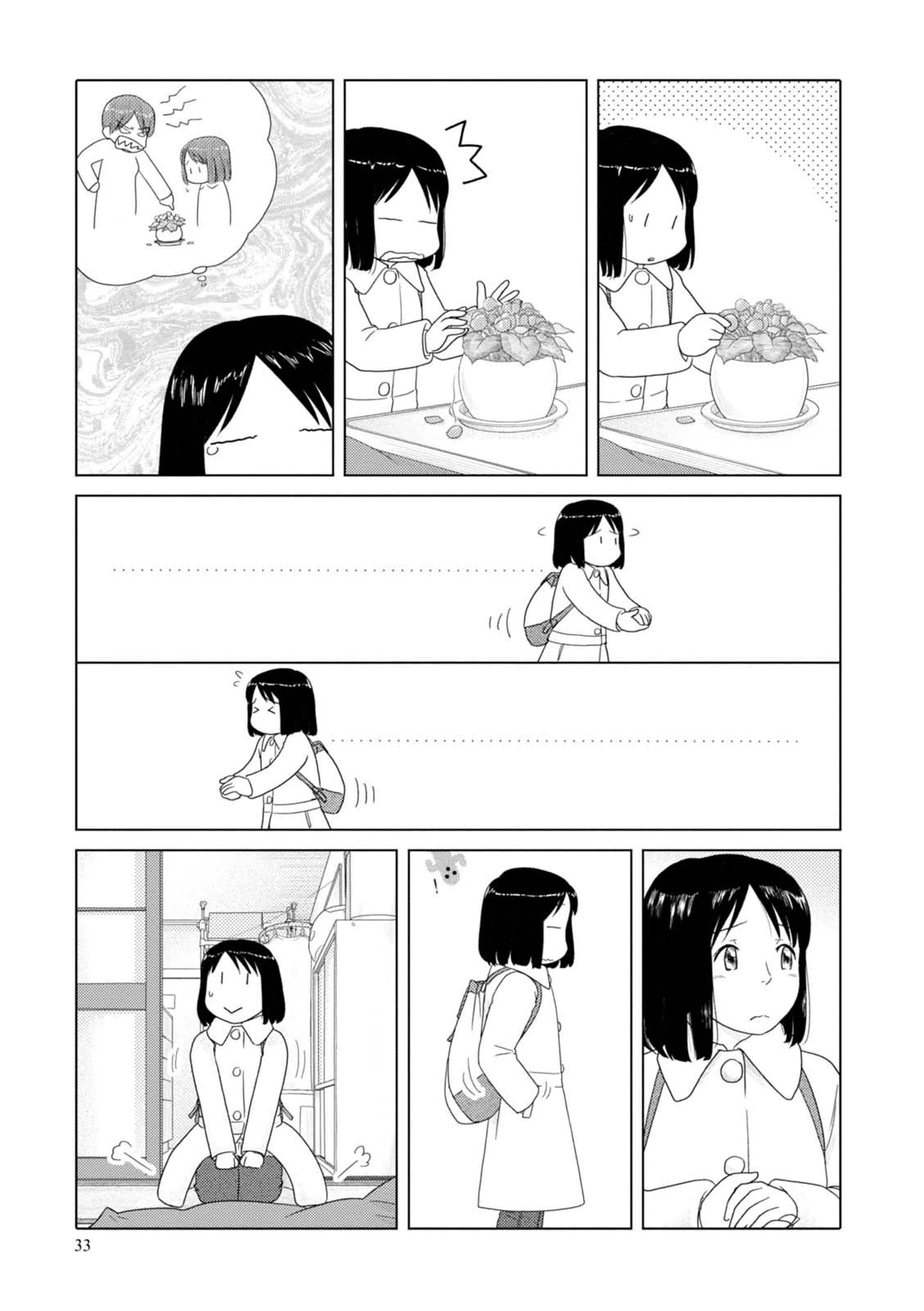 34-sai Mushoku-san Chapter 51 page 6 - Chapter 51