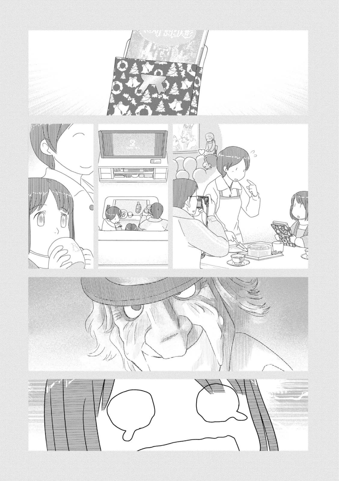 34-sai Mushoku-san Chapter 51 page 8 - Chapter 51