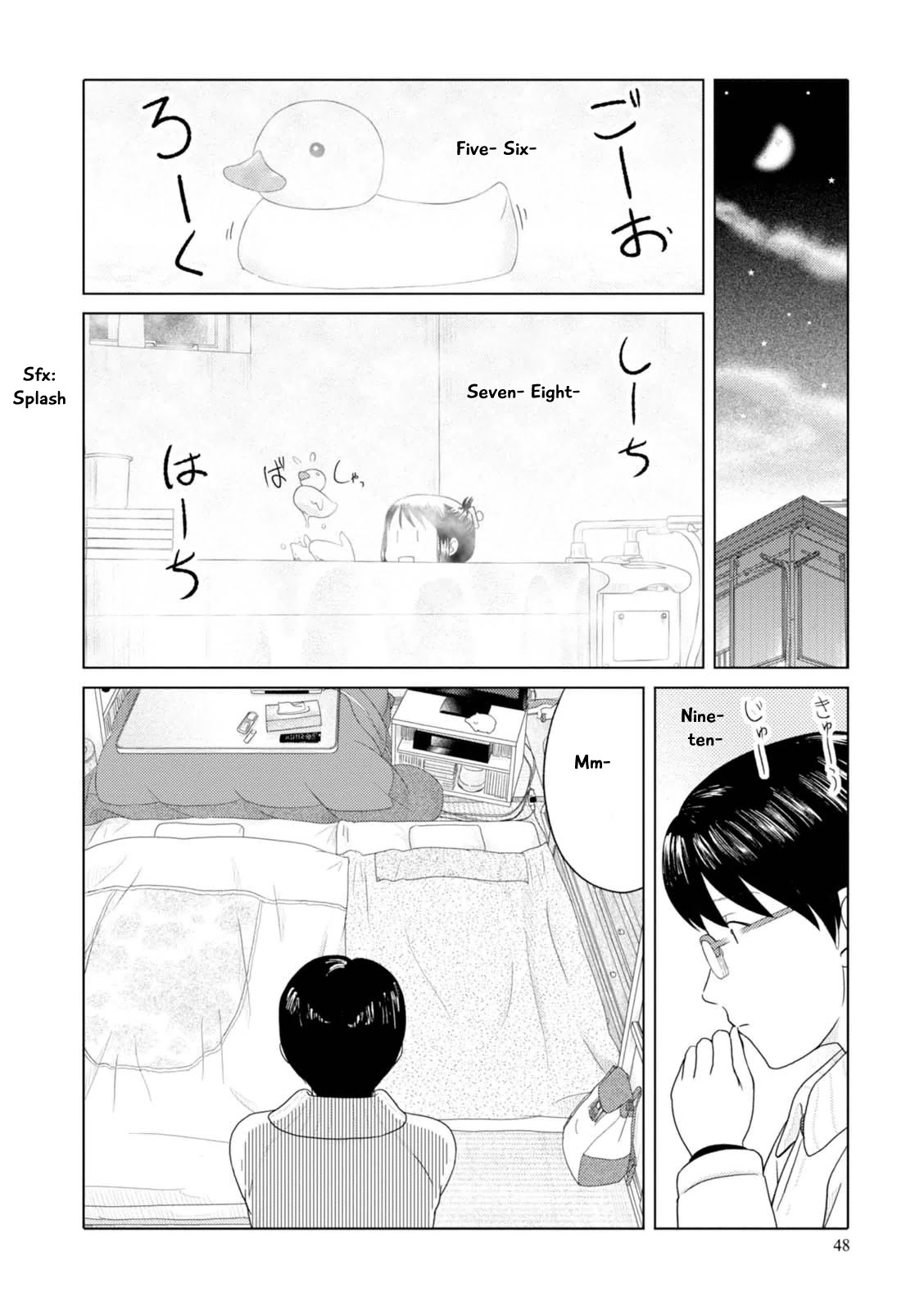 34-sai Mushoku-san Chapter 52 page 7 - Chapter 52
