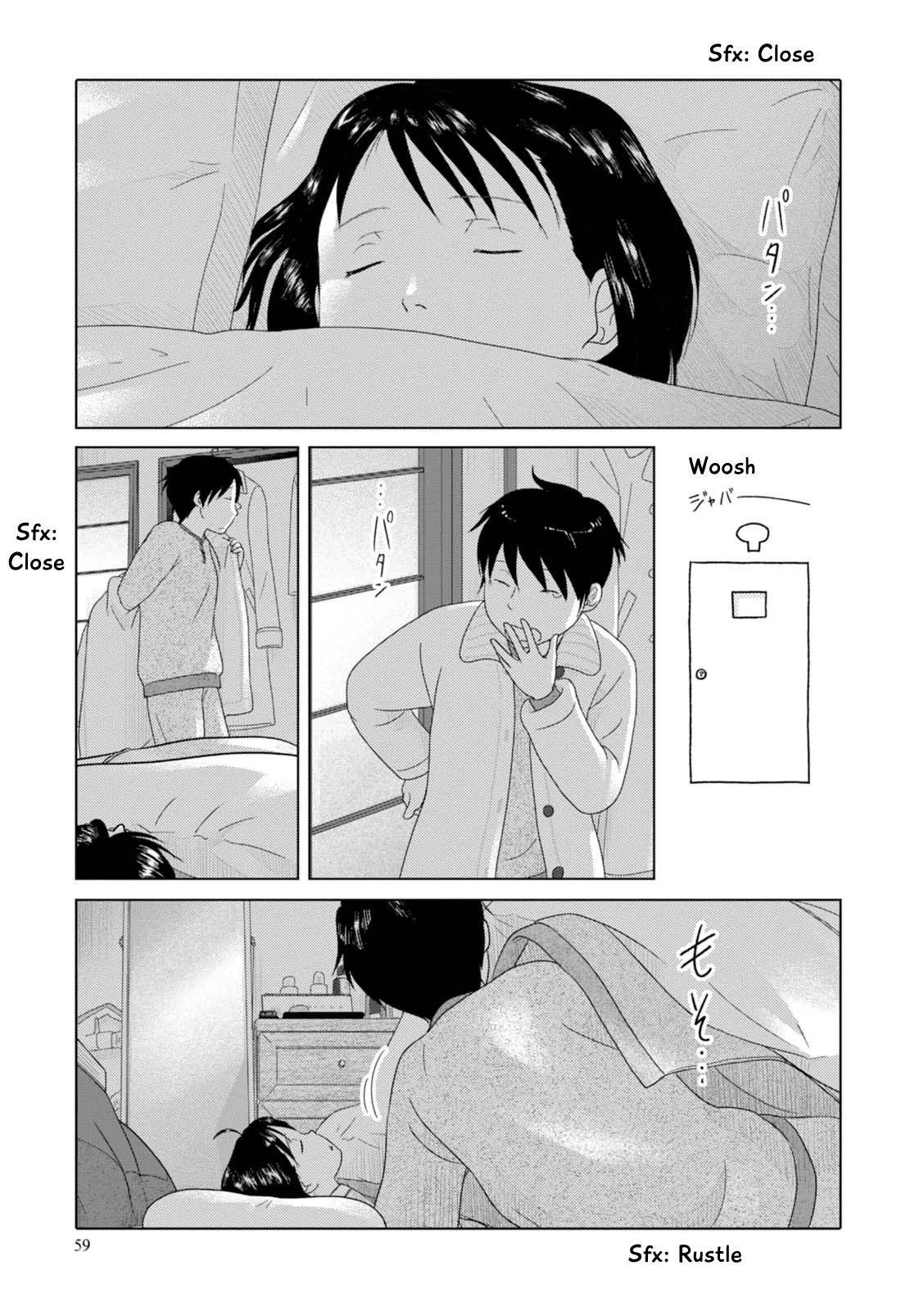 34-sai Mushoku-san Chapter 53 page 4 - Chapter 53