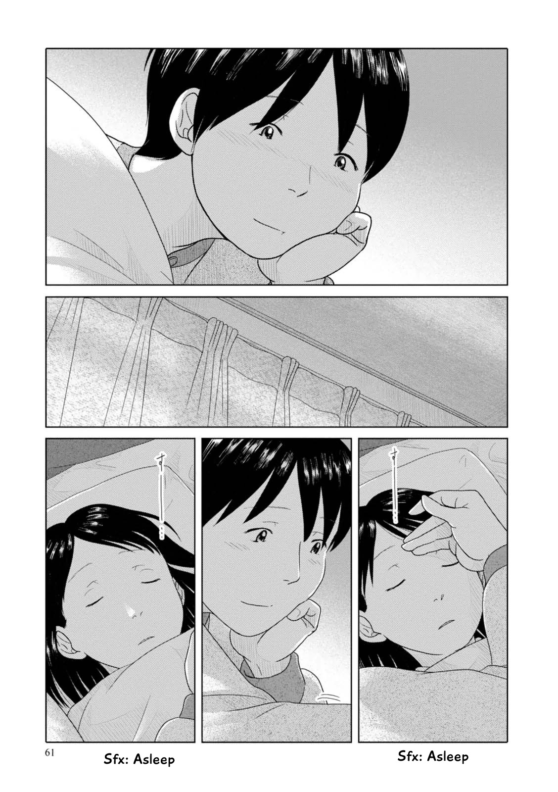 34-sai Mushoku-san Chapter 53 page 6 - Chapter 53