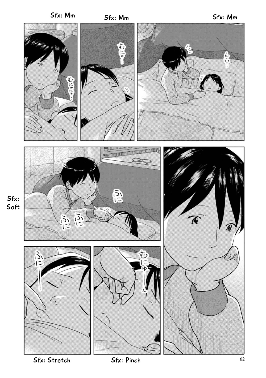 34-sai Mushoku-san Chapter 53 page 7 - Chapter 53