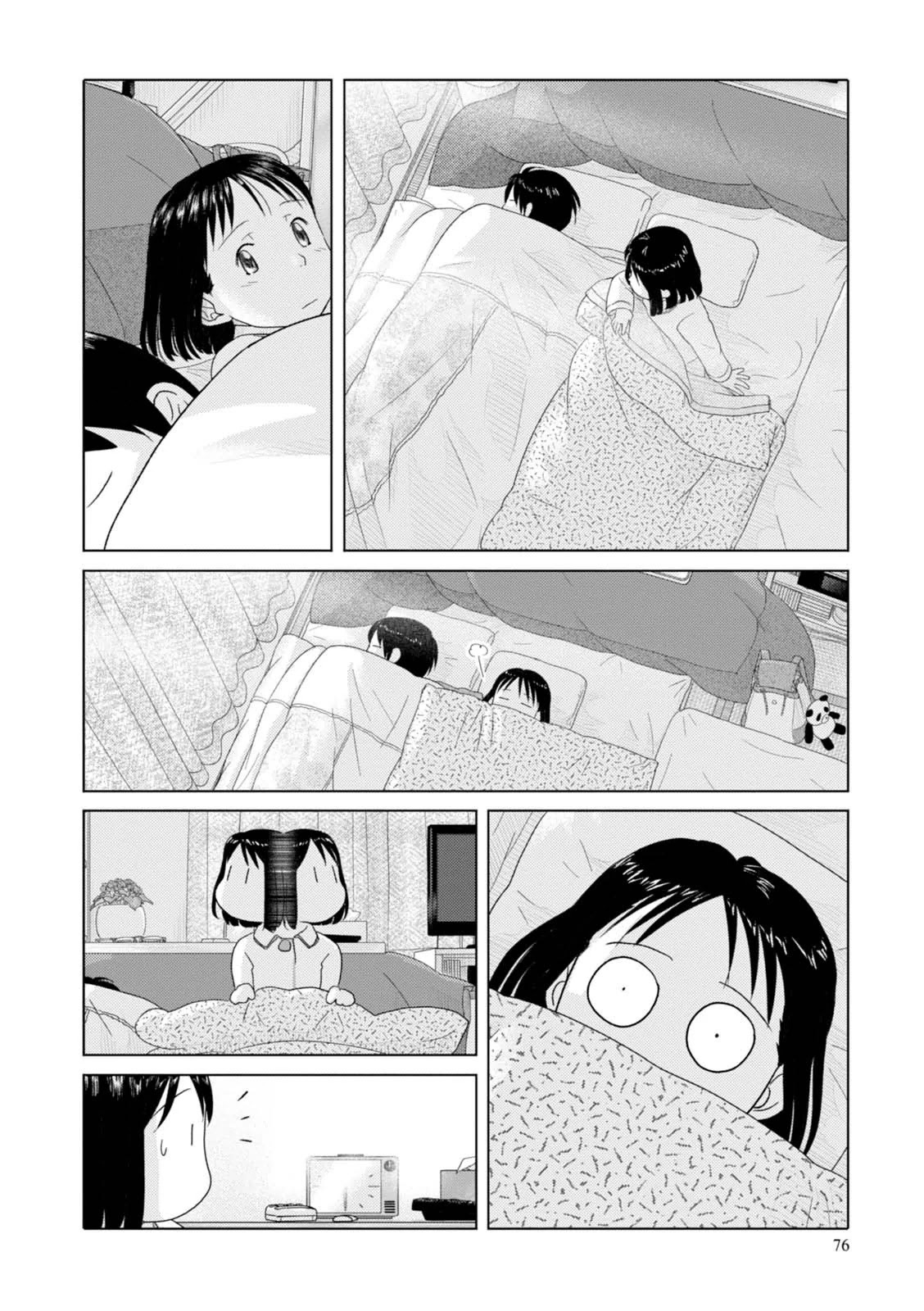 34-sai Mushoku-san Chapter 54 page 7 - Chapter 54