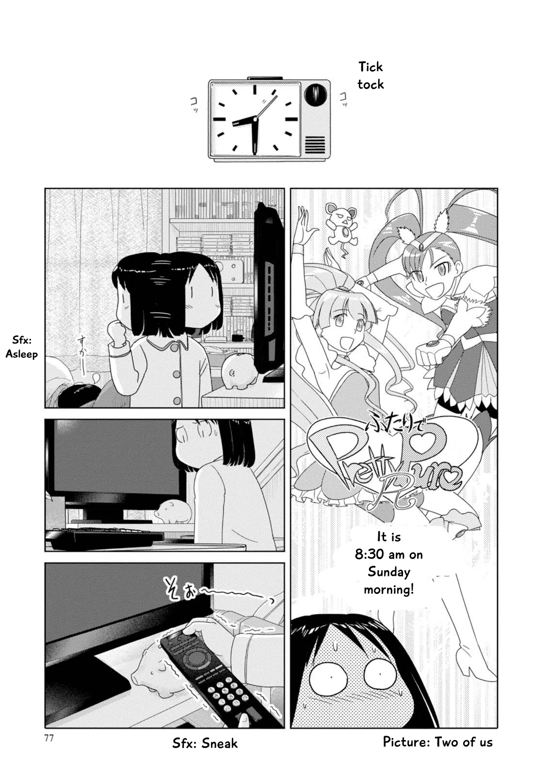 34-sai Mushoku-san Chapter 54 page 8 - Chapter 54