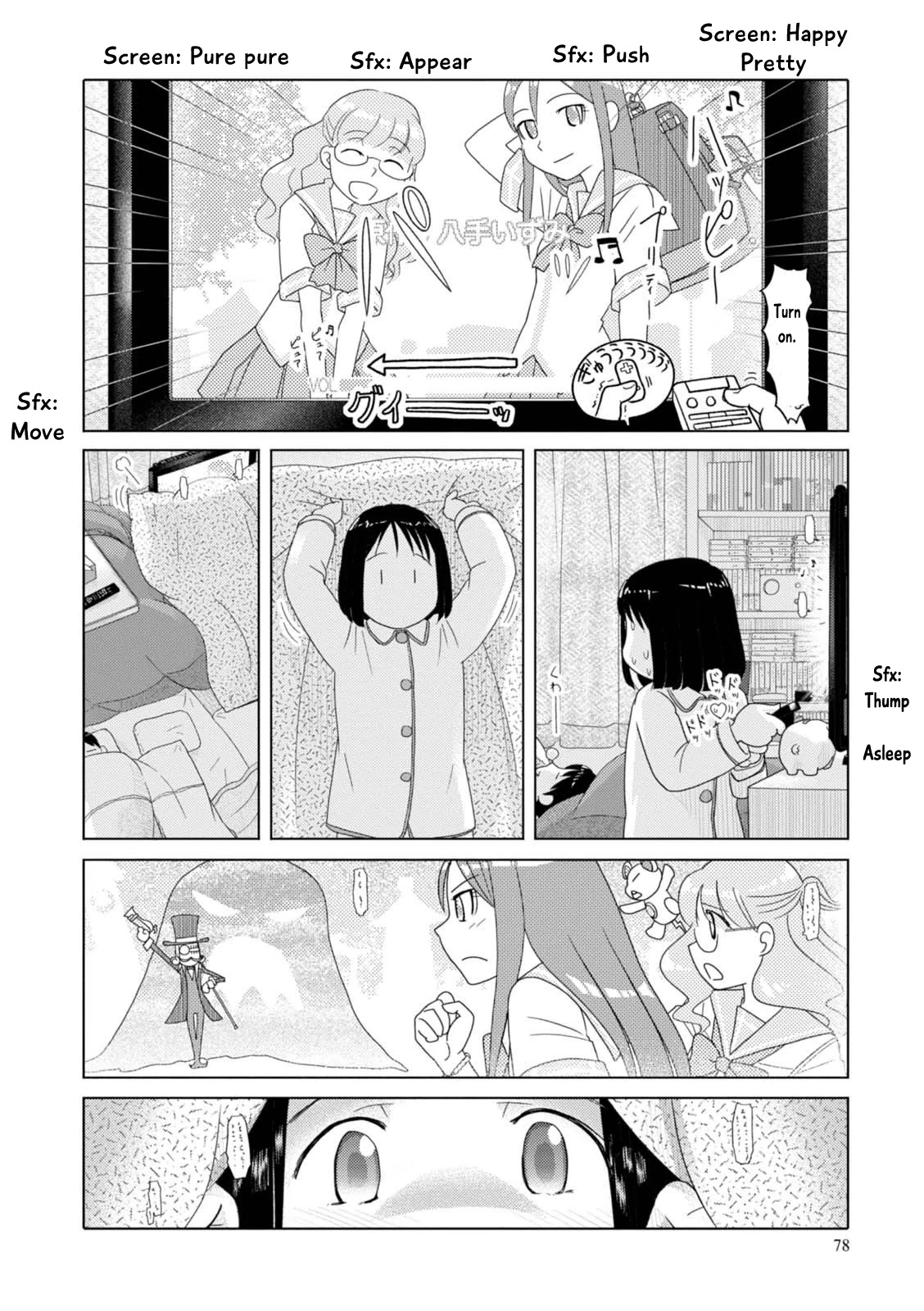34-sai Mushoku-san Chapter 54 page 9 - Chapter 54