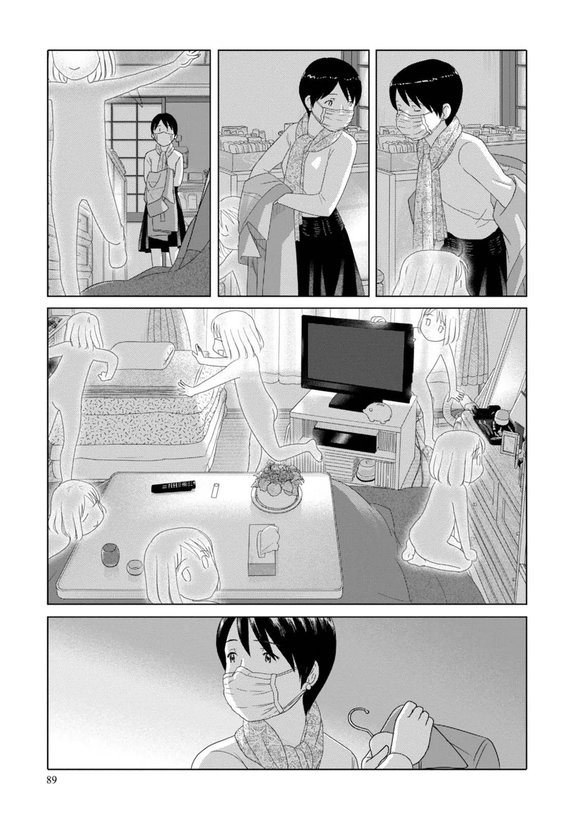 34-sai Mushoku-san Chapter 55 page 6 - Chapter 55