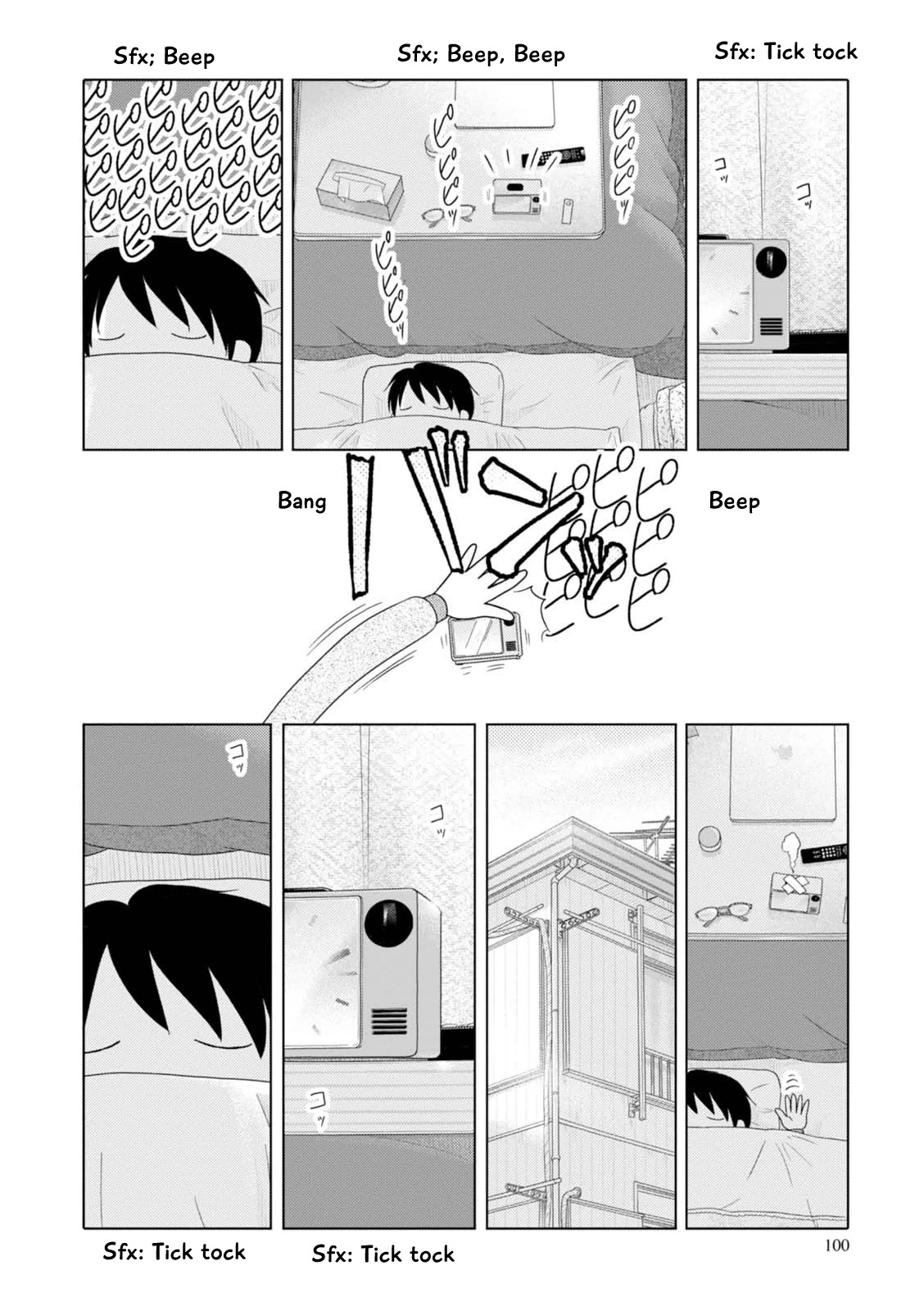 34-sai Mushoku-san Chapter 56 page 3 - Chapter 56