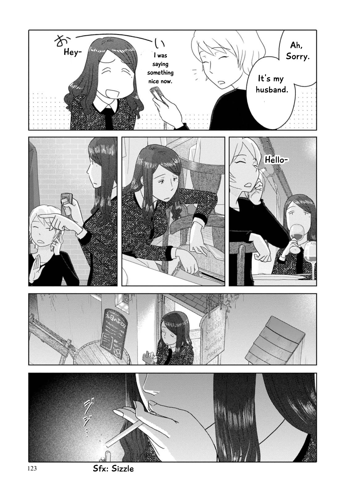 34-sai Mushoku-san Chapter 57 page 12 - Chapter 57