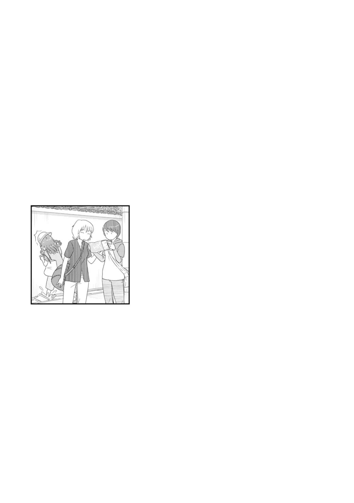 34-sai Mushoku-san Chapter 57 page 14 - Chapter 57