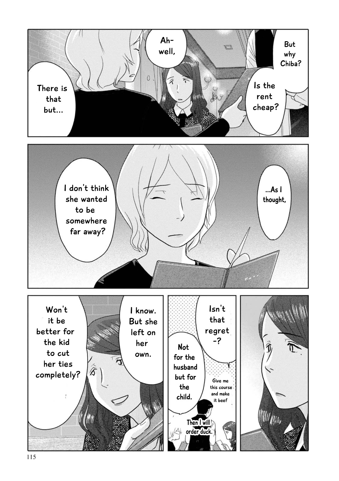 34-sai Mushoku-san Chapter 57 page 4 - Chapter 57