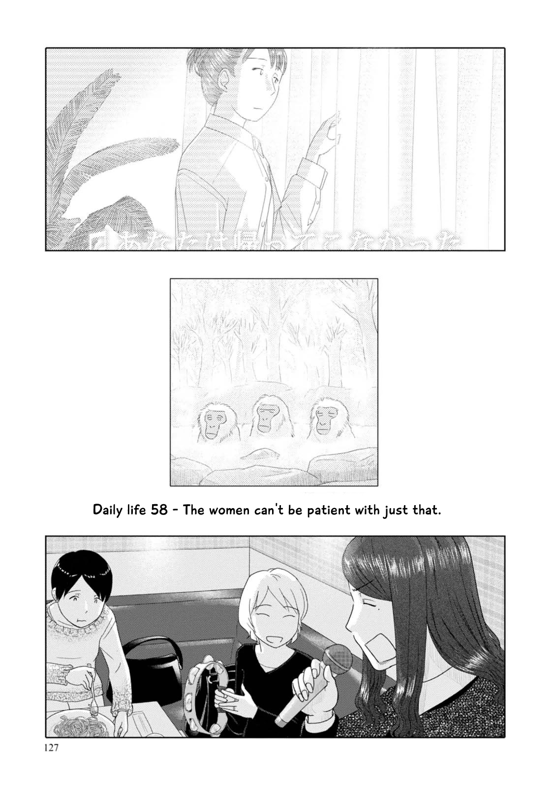 34-sai Mushoku-san Chapter 58 page 2 - Chapter 58