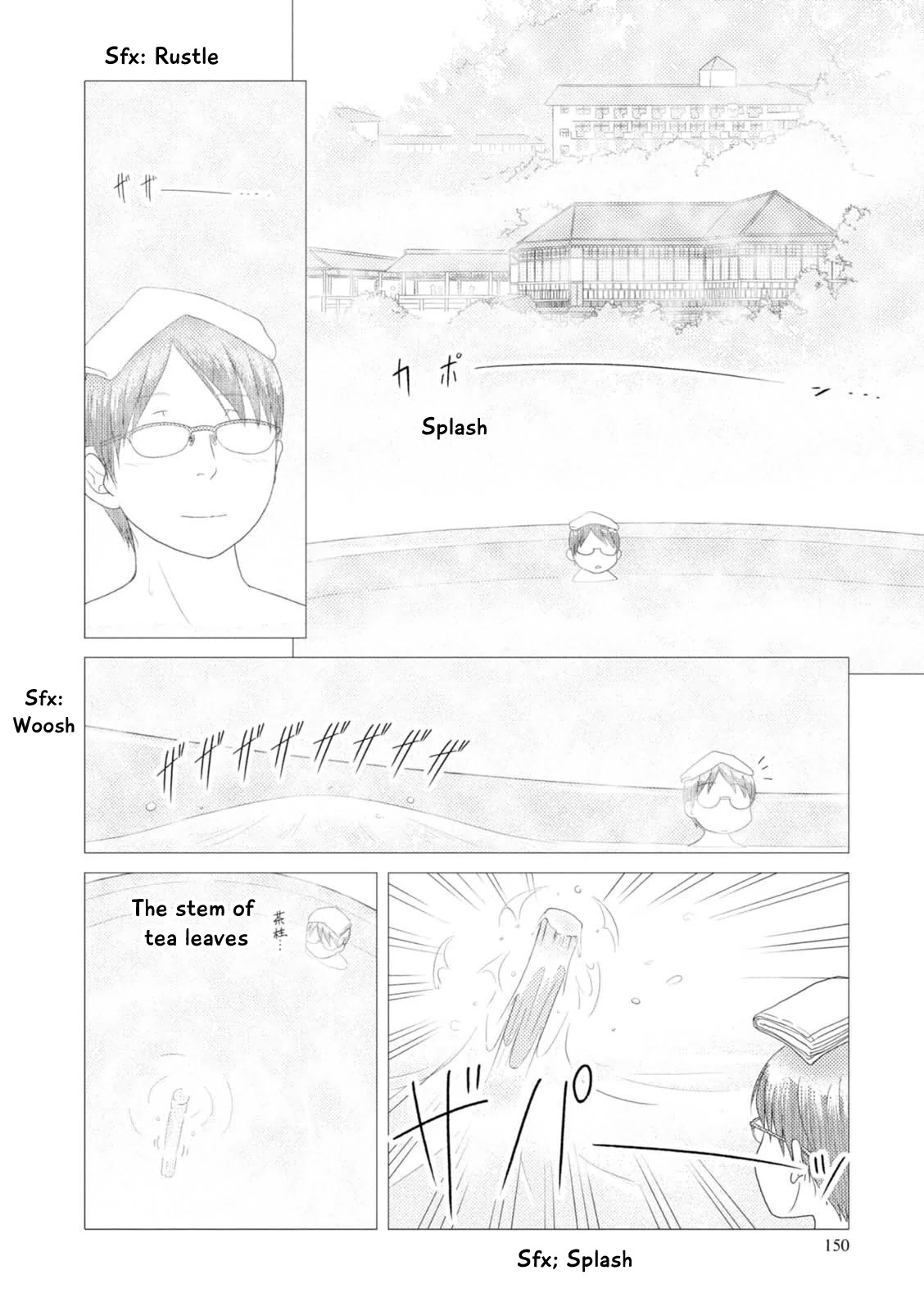 34-sai Mushoku-san Chapter 59 page 11 - Chapter 59