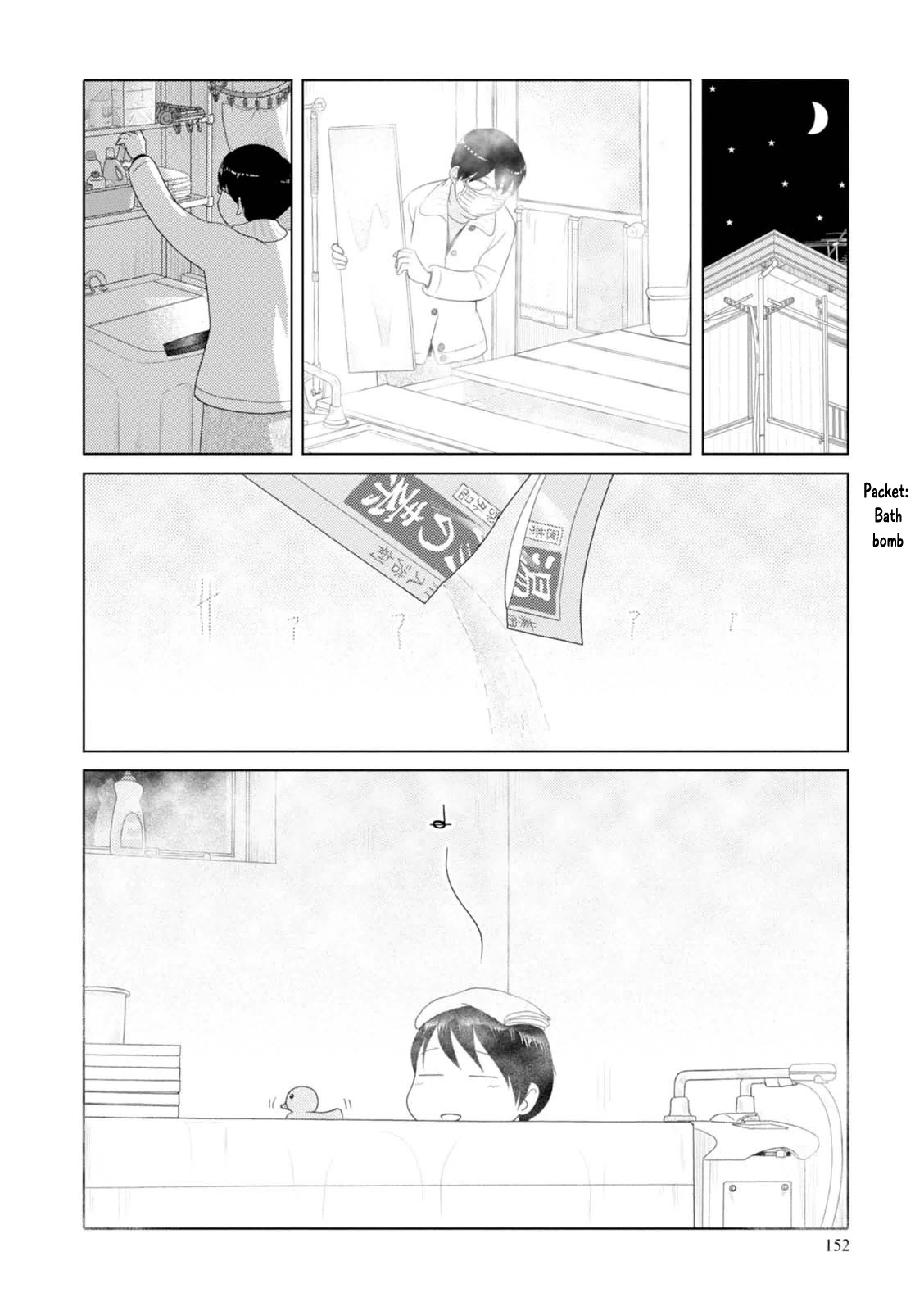 34-sai Mushoku-san Chapter 59 page 13 - Chapter 59