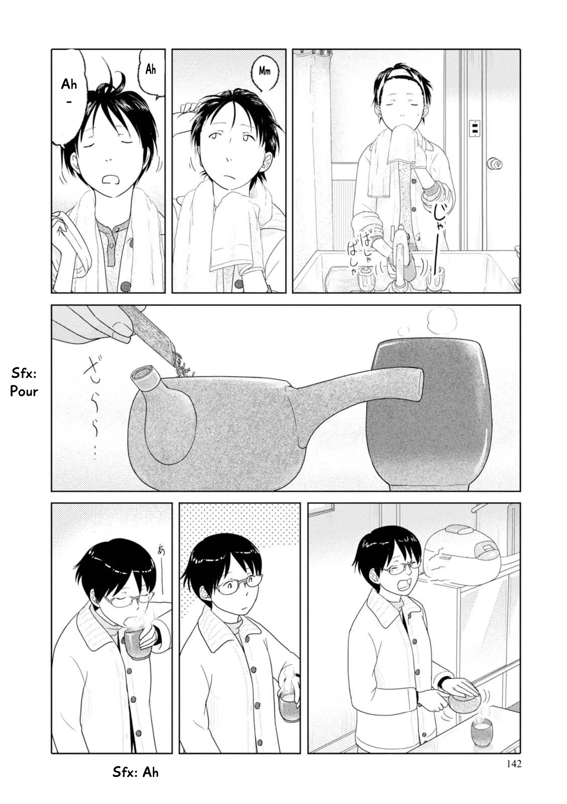 34-sai Mushoku-san Chapter 59 page 3 - Chapter 59