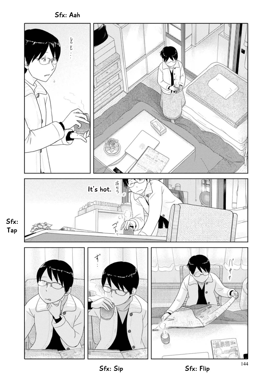 34-sai Mushoku-san Chapter 59 page 5 - Chapter 59