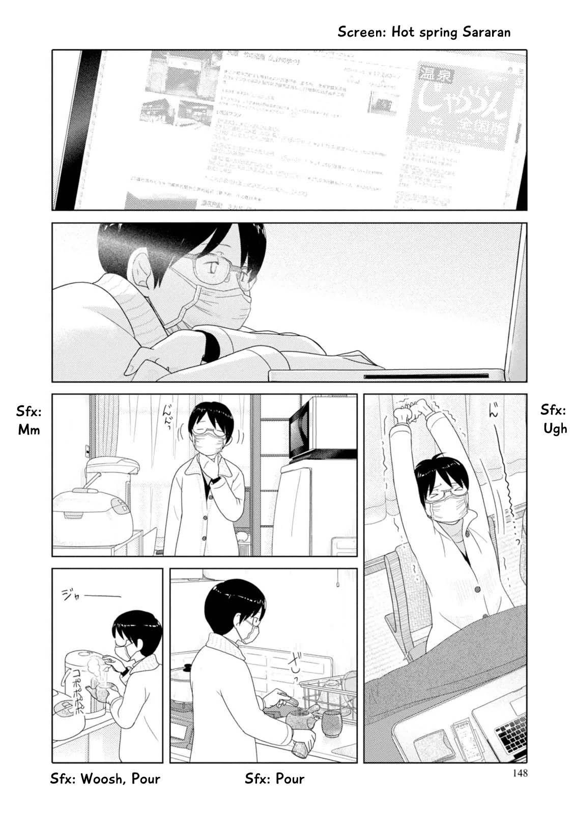 34-sai Mushoku-san Chapter 59 page 9 - Chapter 59