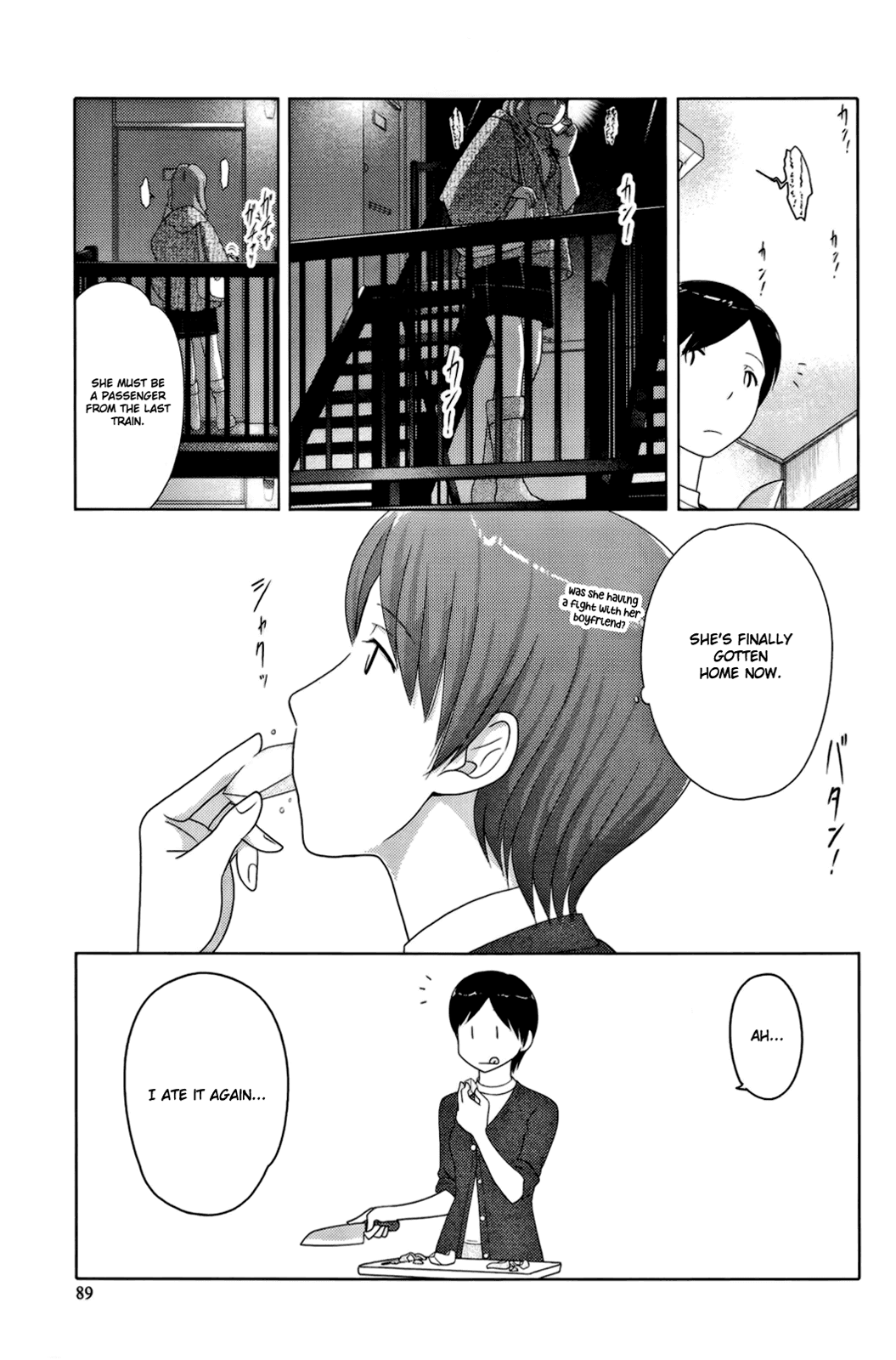 34-sai Mushoku-san Chapter 6 page 12 - Chapter 6