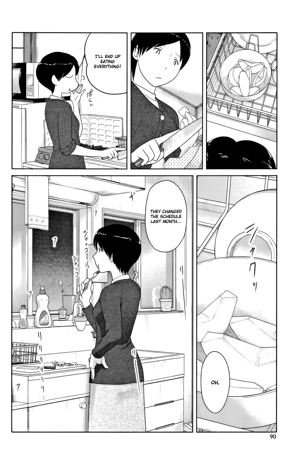 34-sai Mushoku-san Chapter 6 page 13 - Chapter 6