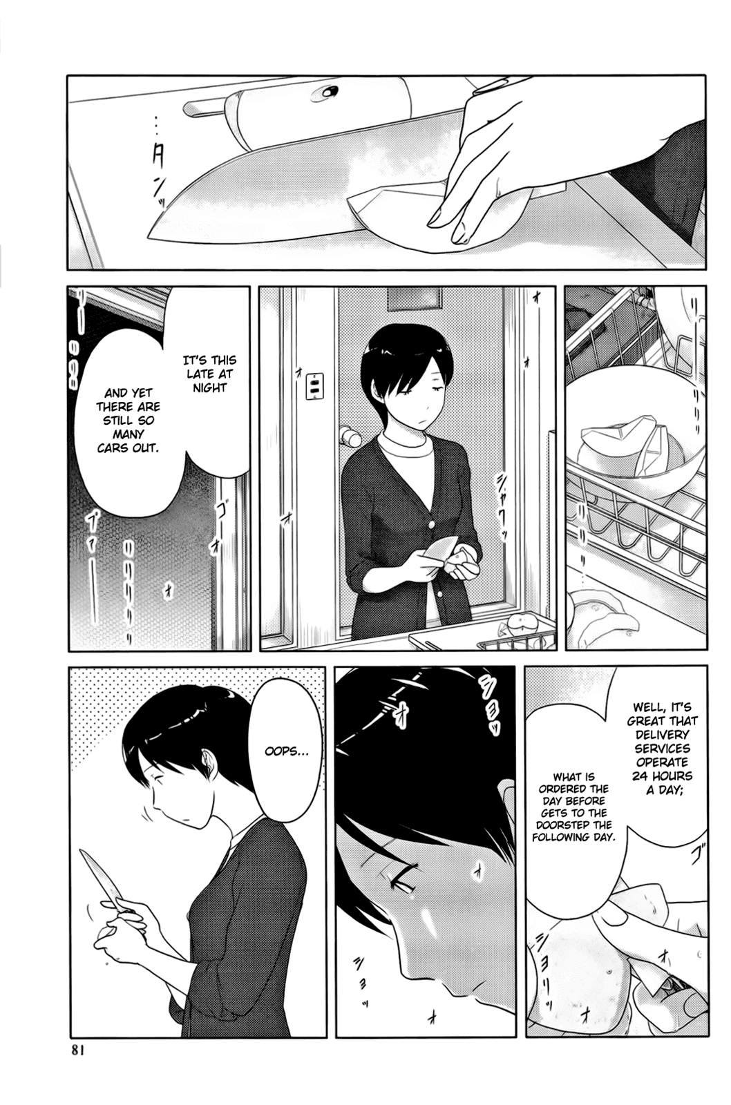 34-sai Mushoku-san Chapter 6 page 4 - Chapter 6